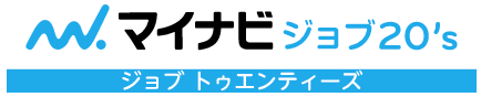 マイナビジョブ20'Sロゴ