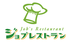 ジョブレストラン　ロゴ