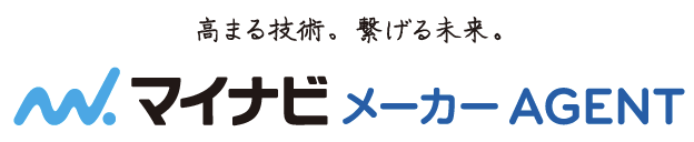 マイナビメーカーエージェントロゴ