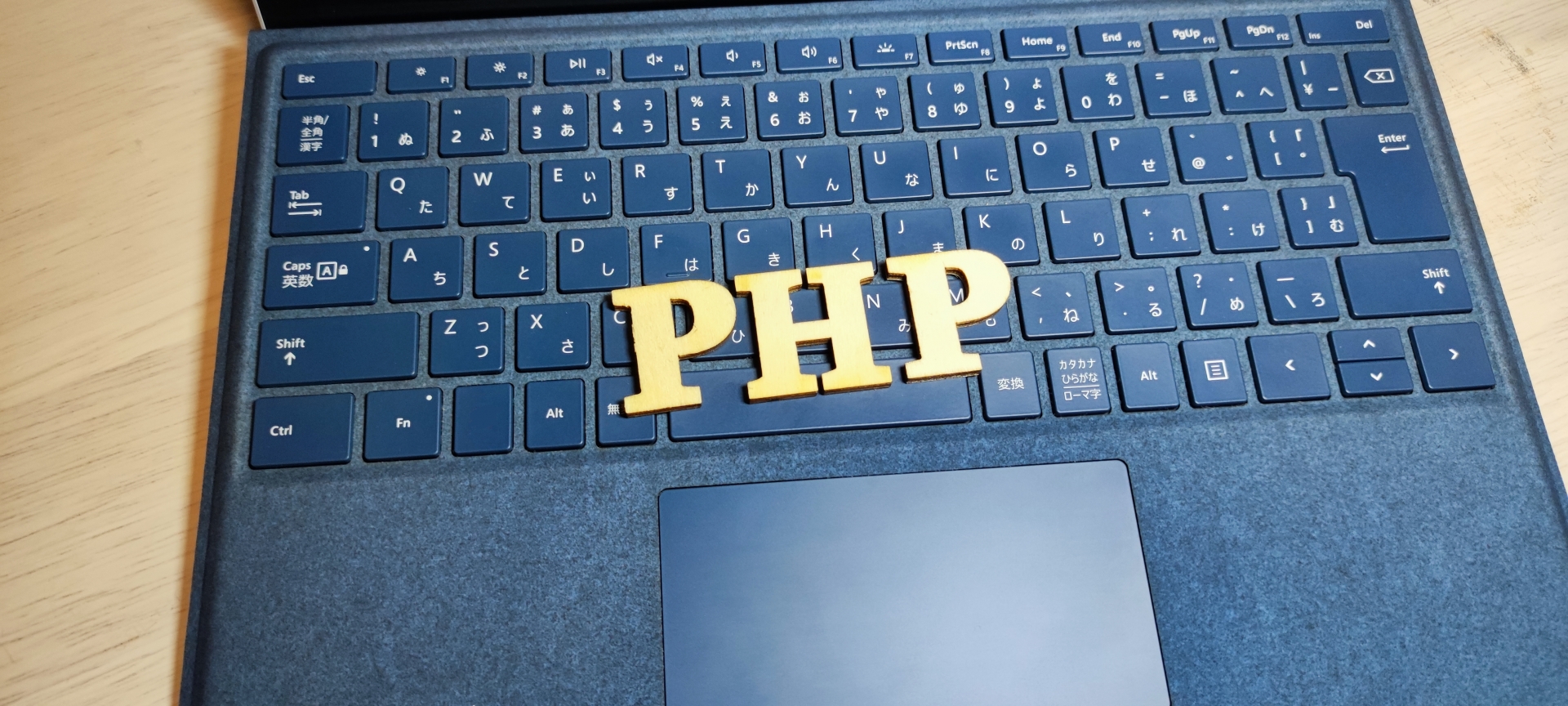 PHPエンジニア 転職サイト・エージェント おすすめ 一覧表