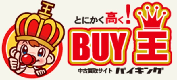 BUY王 ロゴ