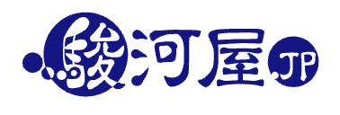 駿河屋ロゴ