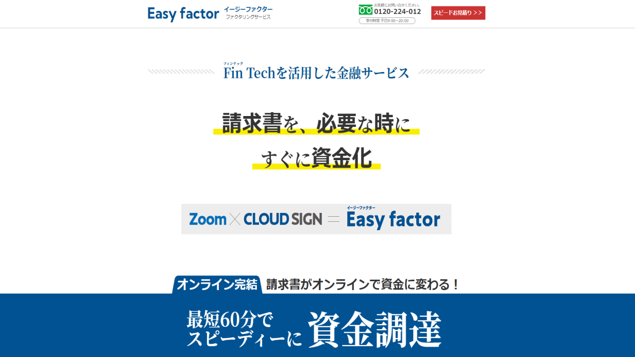 easyfactor