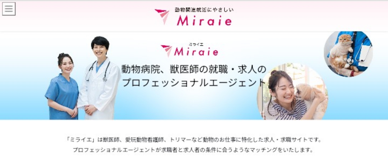 Miraie