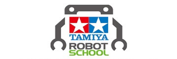 タミヤロボット教室