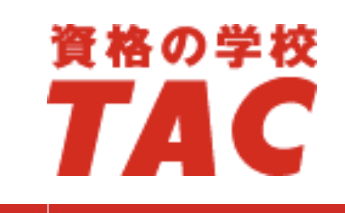 TAC　ロゴ