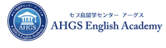 AHGS ロゴ
