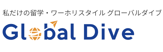Global Dive ロゴ