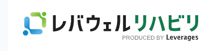 レバウェルリハビリロゴ画像