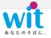 witロゴ