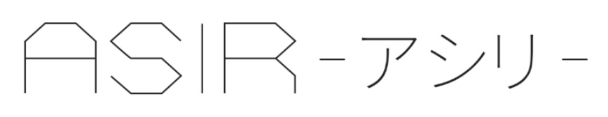 asirロゴ