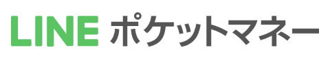 LINEポケットマネー ロゴ