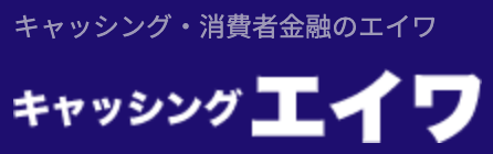 エイワ ロゴ