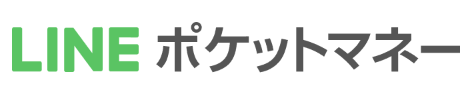 LINE ポケットマネー ロゴ