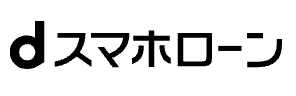 dスマホローン ロゴ