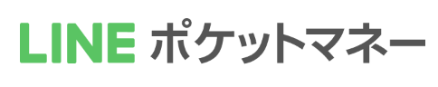 LINE ポケットマネー ロゴ