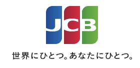 JCB ロゴ