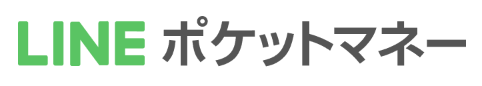 LINE ポケットマネー ロゴ