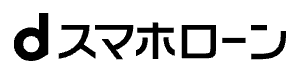 dスマホローン ロゴ