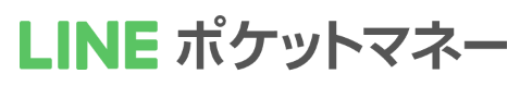 LINE ポケットマネー ロゴ