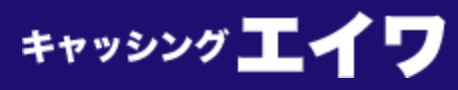 エイワ ロゴ