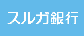 スルガ銀行ロゴ