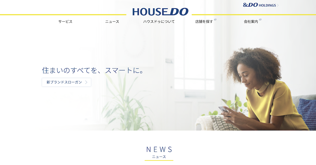 ハウスドゥ