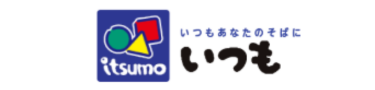 いつも ロゴ