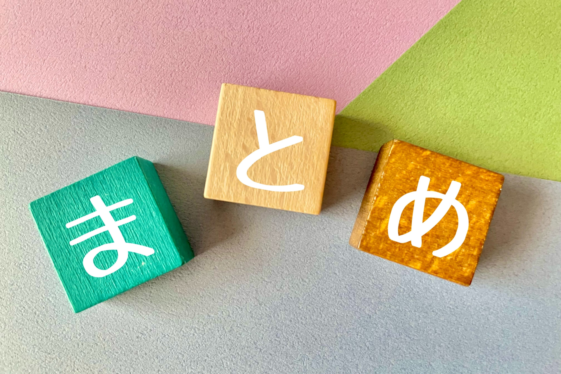 仮想通貨のレンディングとは？メリットや稼ぎ方、おすすめの仮想通貨取引所をご紹介│LIFE TREND