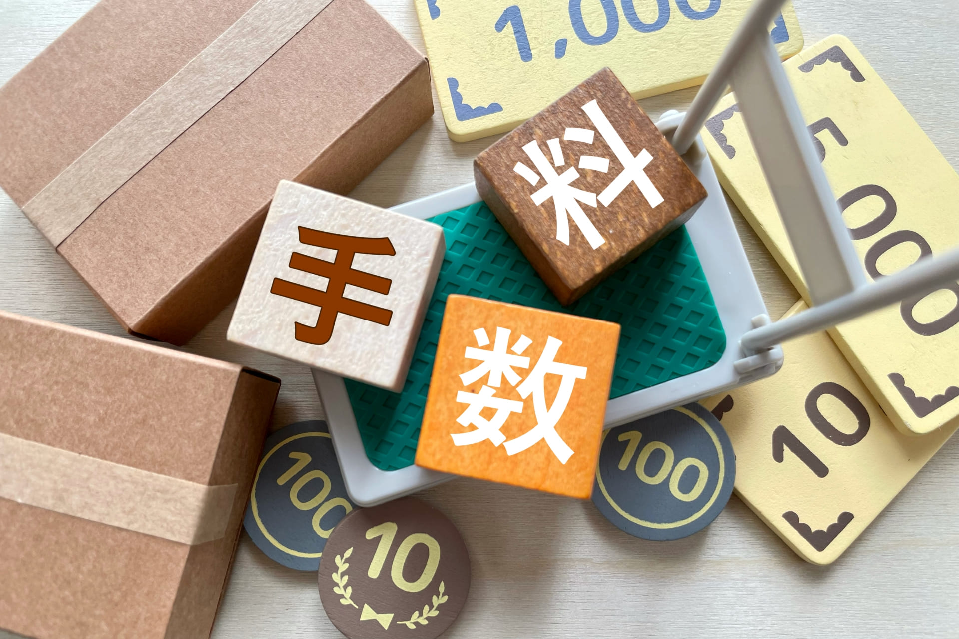 GMOコインとは？特徴や評判、口座開設方法、メリット・デメリットを解説│LIFE TREND