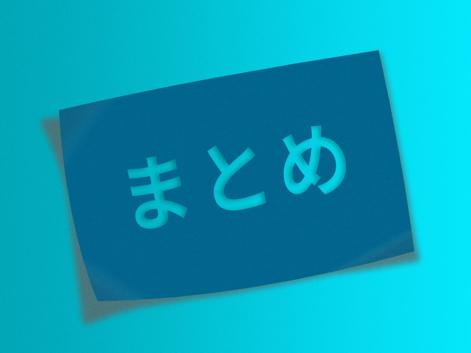 CryptoSpells(クリプトスペルズ)とは？特徴や仕組み、稼ぎ方や始め方を解説│LIFE TREND