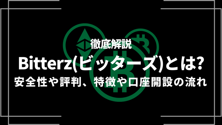 最安値！新品未開封！ピピンアットマーク！ PING PAL ピン パル☆ZIP CODE 85020☆パター☆名器☆希少