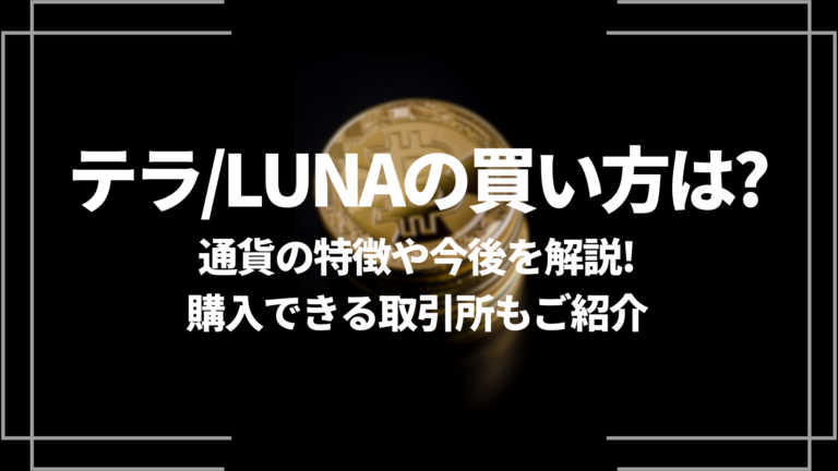 【Luna】横取り購入厳禁 Amazon.co.jp: HAPPYJOINT ルナシア リオ ソーラーライト 屋外