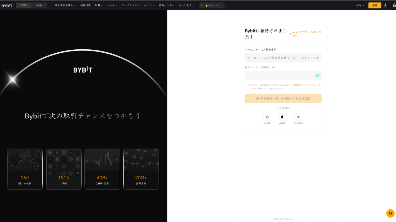 TOKYO GAMES TOKEN(TGTトークン)の買い方を解説！購入できるおすすめ取引所も紹介│LIFE TREND