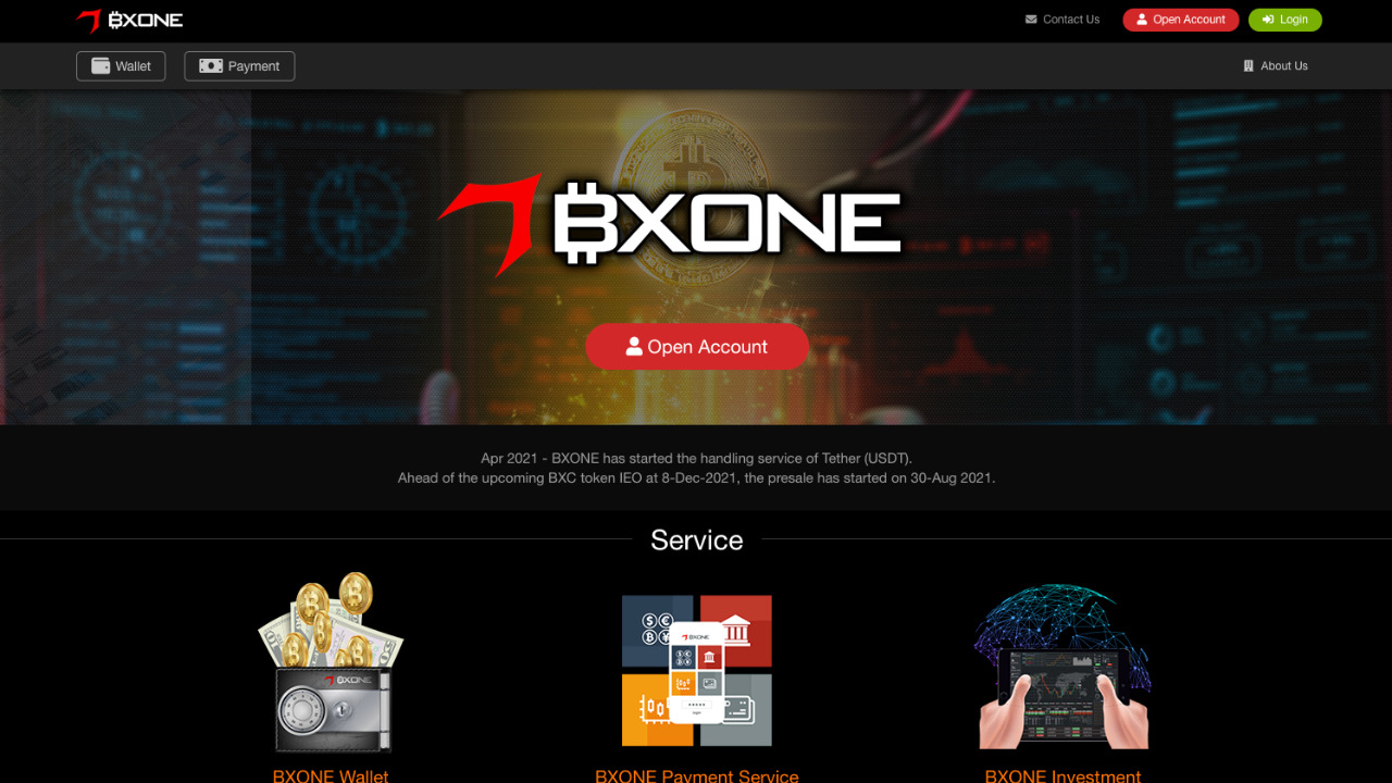 Bxone 公式サイト